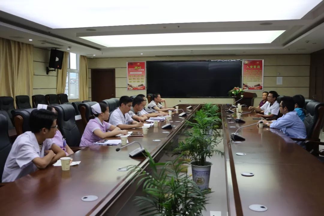 国药东风总医院人才引进,十堰市国药东风总医院