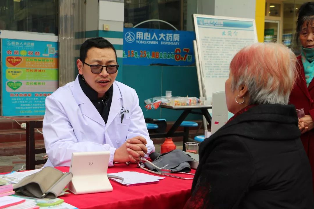 国药东风总医院人才引进,十堰市国药东风总医院