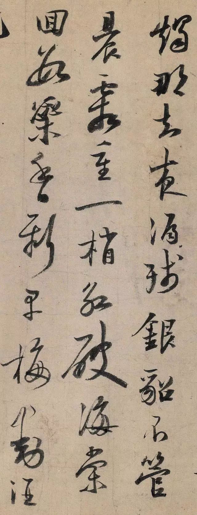 陆游诗中气势奔放的意象,陆游意气风发