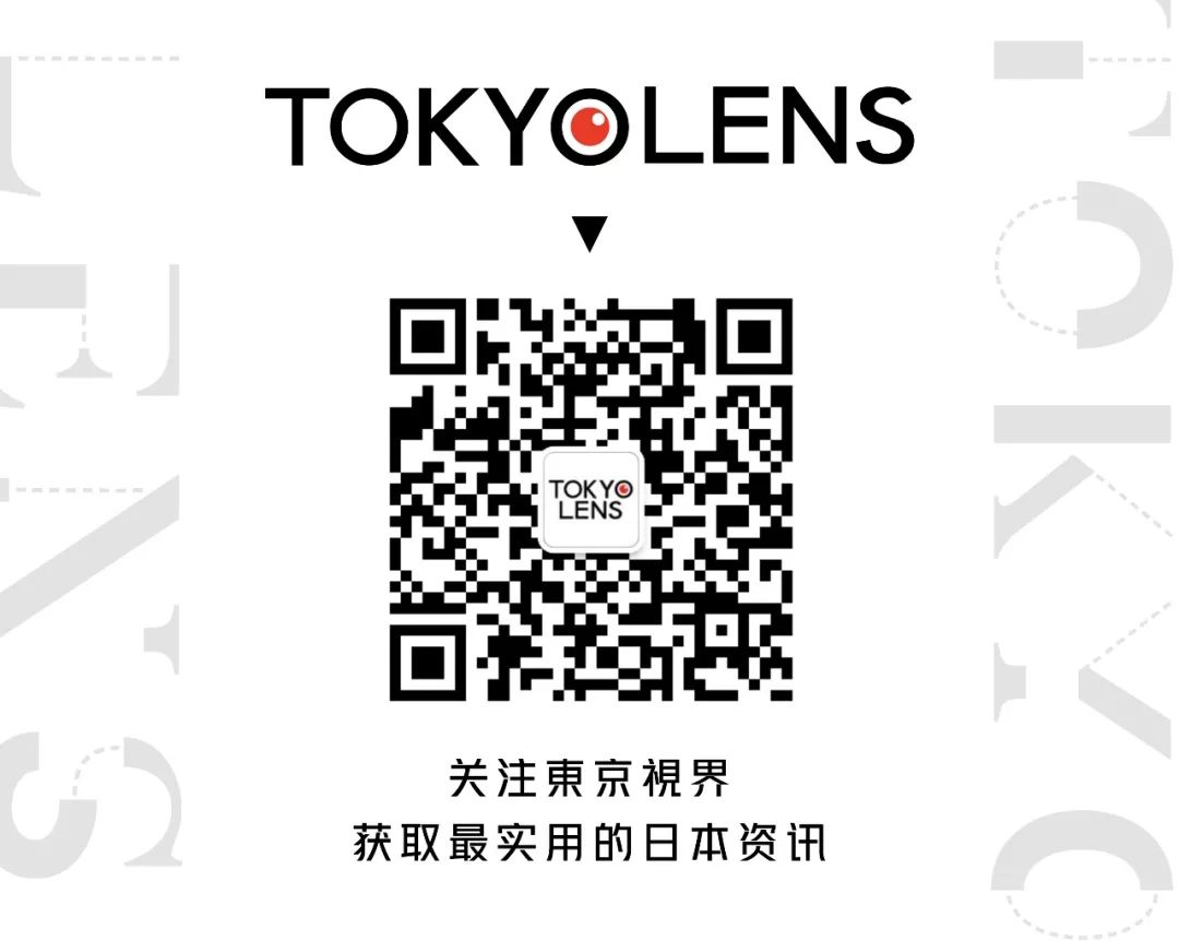 东京中古包哪里买划算,日本中古店淘宝旗舰店