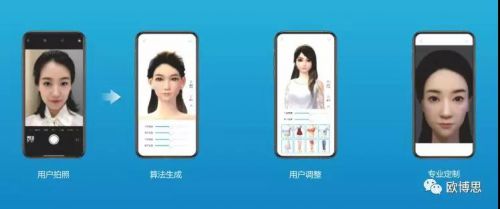 aibox虚拟机器人怎么用,aibox虚拟机器人二维码