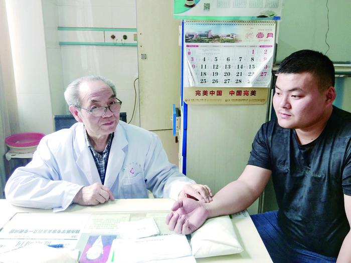 瀹胯縼涓尰闄㈠鐜夌煶,瀹胯縼涓尰闄㈠鐜夌煶鍧愯瘖鏃堕棿