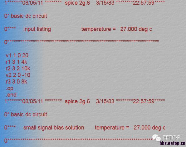 半导体芯片风云,芯片风云4