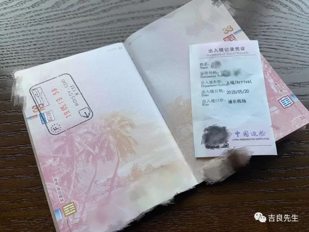 信用卡被盗刷2万要怎么追回,信用卡被盗刷4万多元