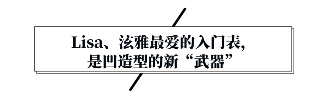 拎箱包的女人,女士买奢侈品包包还是买名表
