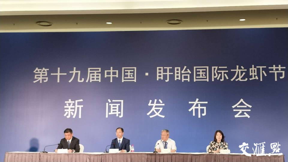 鐩辩湙榫欒櫨涔嬭,鐩辩湙榫欒櫨娲诲姩