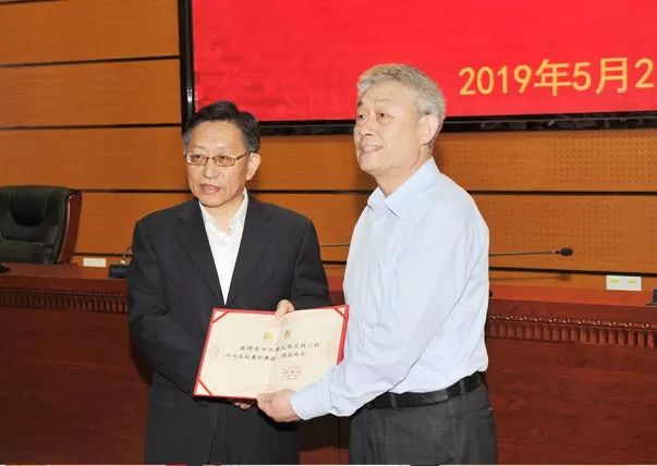 国企公开课|中国黄金宋鑫讲述最具“含金量”的故事