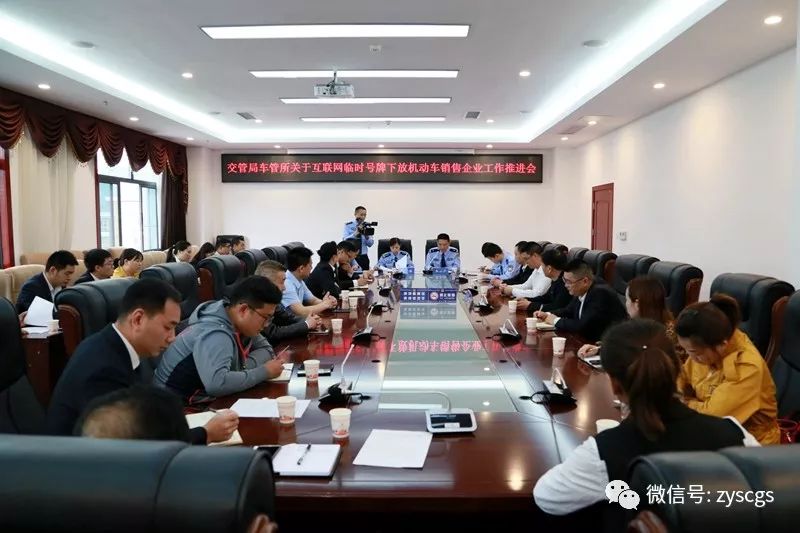 遵义车主关注事项,车主关注这些知识请收藏