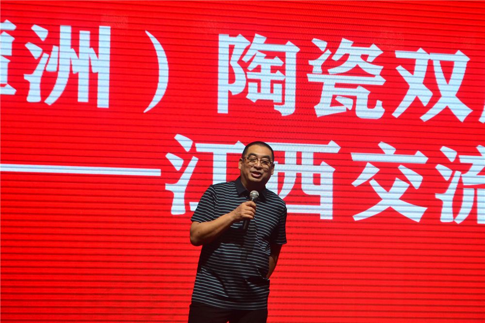 佛山陶瓷潭洲展,广东佛山潭洲会展中心陶瓷展览会