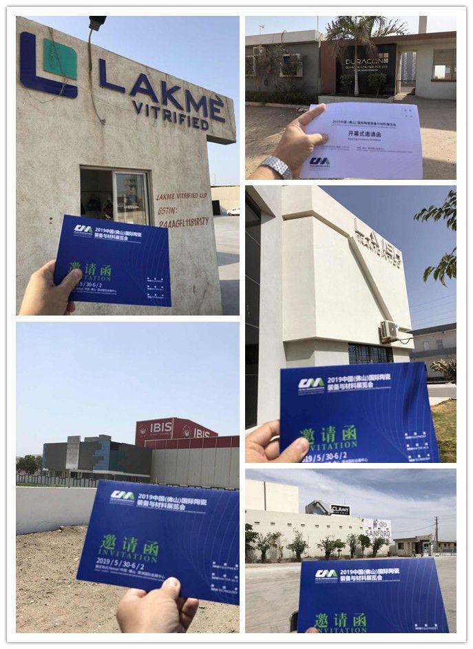 佛山陶瓷潭洲展,广东佛山潭洲会展中心陶瓷展览会