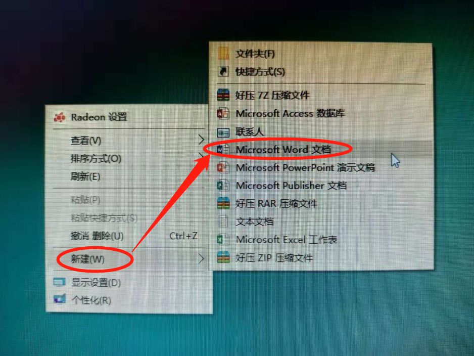 怎么给公众号文章做评论,怎么给公众号发表文章