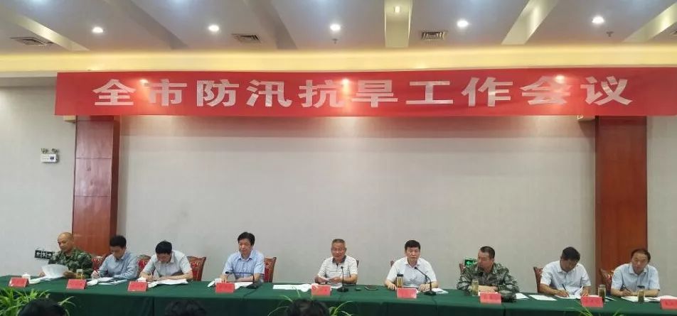 铜陵吹响重点项目“百日攻坚”冲锋号！