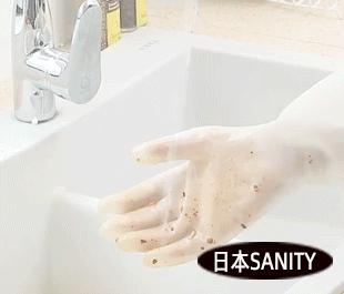 家用黑科技手套,强韧家务手套