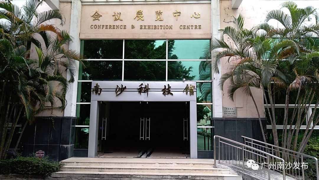 又一波科技活动周系列活动来袭，你的周末小南安排了！