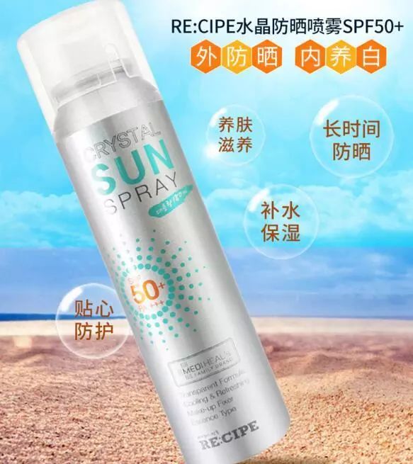 平价又高倍的防晒,快去买这10款防晒平价又好用