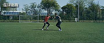 足球基本功训练控球教学慢动作,新手必会的足球五个过人技巧