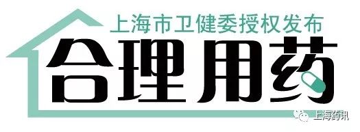 雾化吸入对肺的危害,小儿雾化吸入操作流程