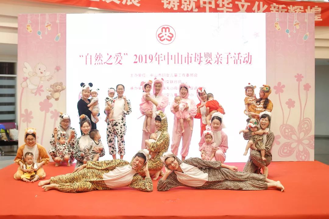 放大招！24个镇区“自然之爱”母婴亲子活动魅力爆表！,送20积分