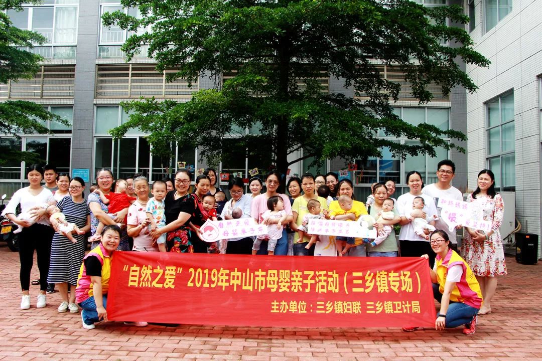 放大招！24个镇区“自然之爱”母婴亲子活动魅力爆表！,送20积分