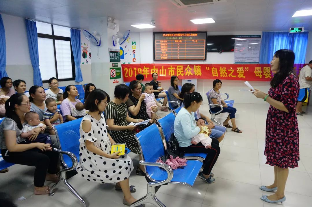 放大招！24个镇区“自然之爱”母婴亲子活动魅力爆表！,送20积分