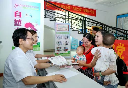 放大招！24个镇区“自然之爱”母婴亲子活动魅力爆表！,送20积分