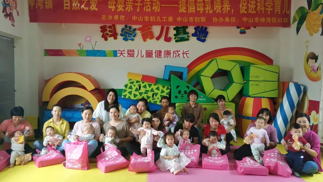 放大招！24个镇区“自然之爱”母婴亲子活动魅力爆表！,送20积分