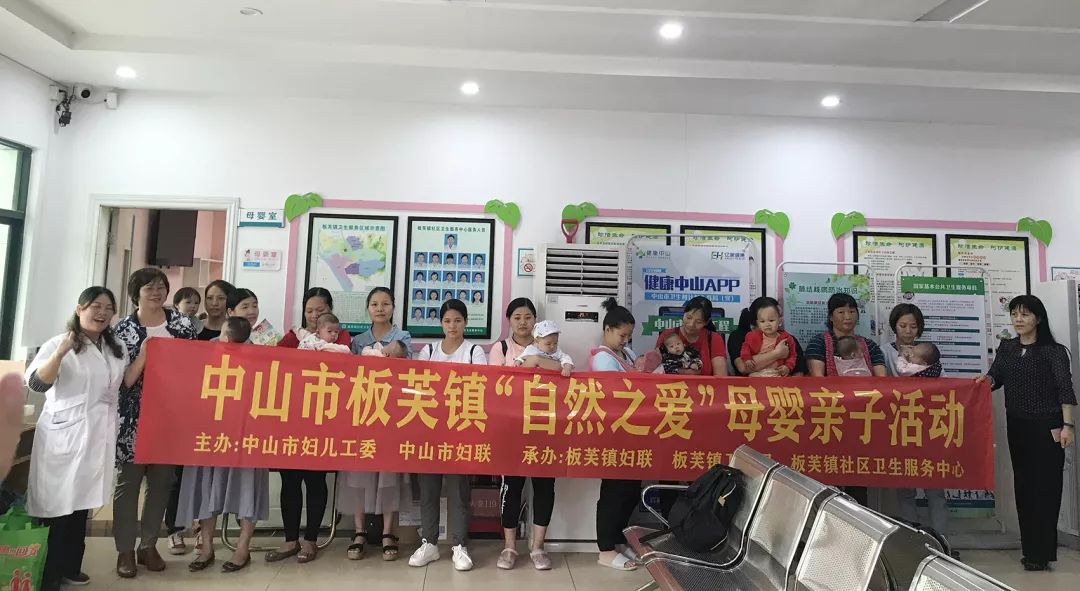 放大招！24个镇区“自然之爱”母婴亲子活动魅力爆表！,送20积分