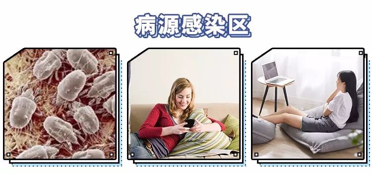 「今日团购」央视证明：洗衣机比马桶脏100倍！你需要这款抑菌率95.7%的清洁剂