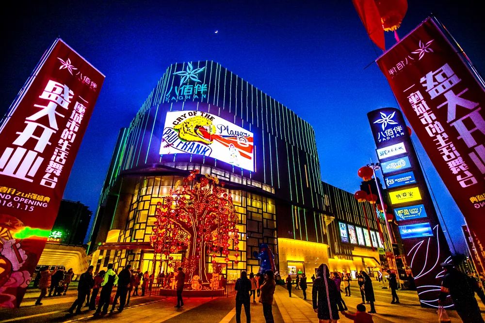 【喜讯】市二十强！南湖区这些镇（街道）服务业不得了~