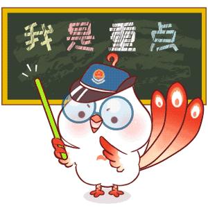 肇庆端州区纳税百强企业,荣获纳税信用a级企业