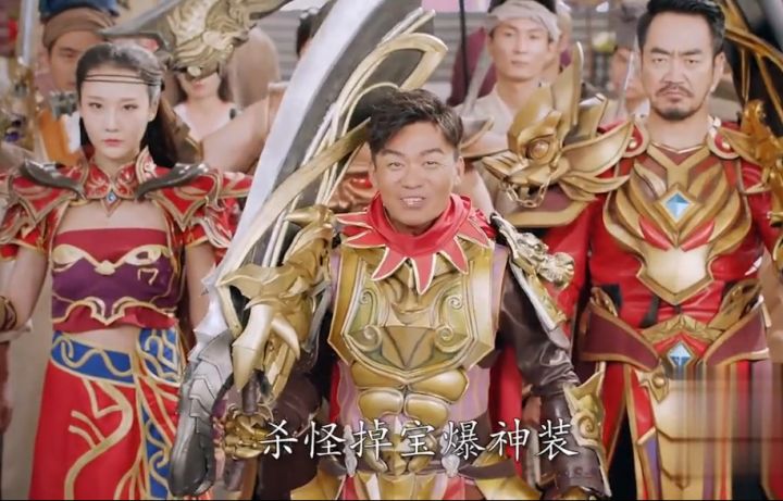 贪玩蓝月明星代言传奇,贪玩蓝月代言都有谁