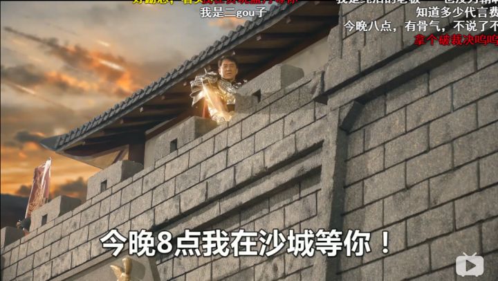 贪玩蓝月明星代言传奇,贪玩蓝月代言都有谁