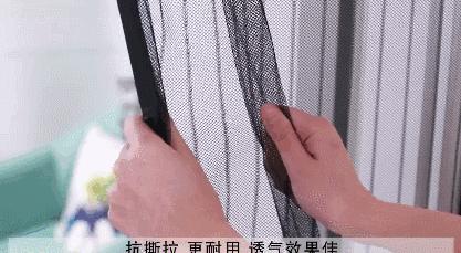 防蚊卷帘通风吗,怎么解决防蚊帘风一吹就开