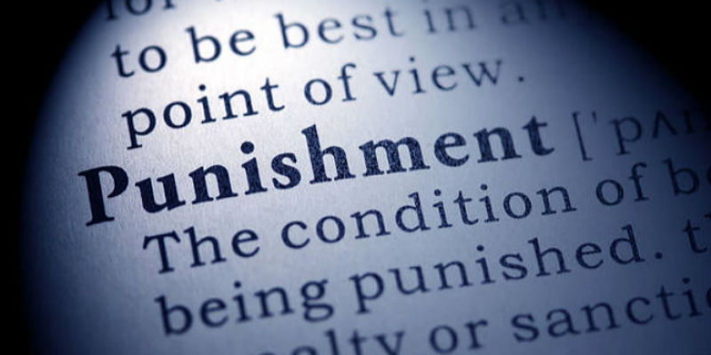 遭央行处罚,百付宝无缘无故的扣钱