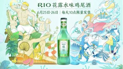 看，那些老人又在研究我们了