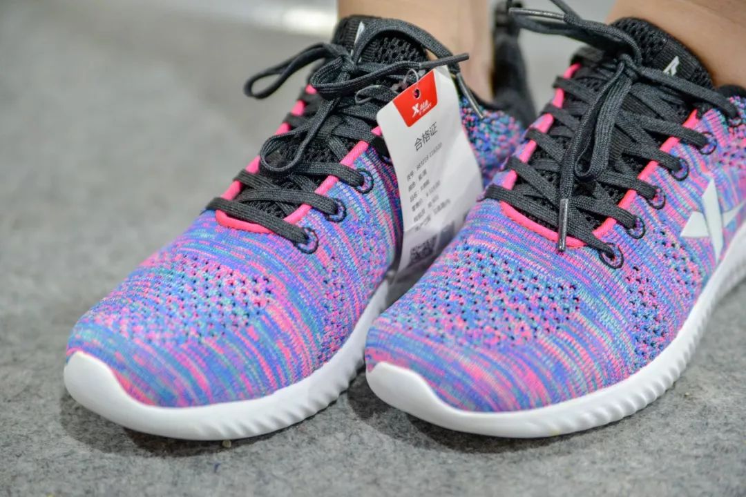 全场1折起！特步、金利来、碟愫、莱尔斯丹鞋子大特卖，最便只要50元！