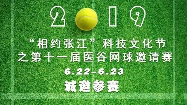 先兆流产讲解,先兆流产的诊断及处理原则