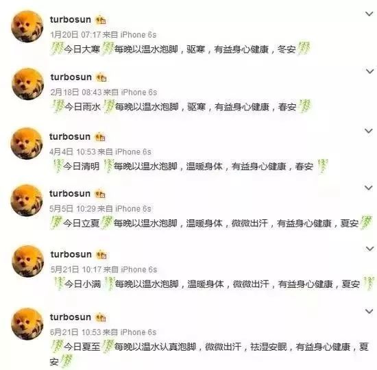 睡前泡脚抗衰老,泡脚水里加点它养生效果翻倍