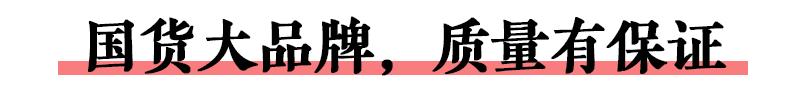 睡前泡脚抗衰老,泡脚水里加点它养生效果翻倍