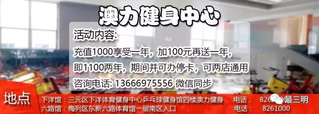 日本网红眼药水禁售原因,日本网红眼药水怎么没被禁售