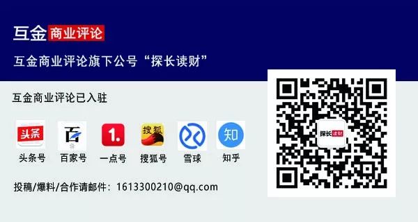 乔融金服最新事件,乔融金服逾期三天