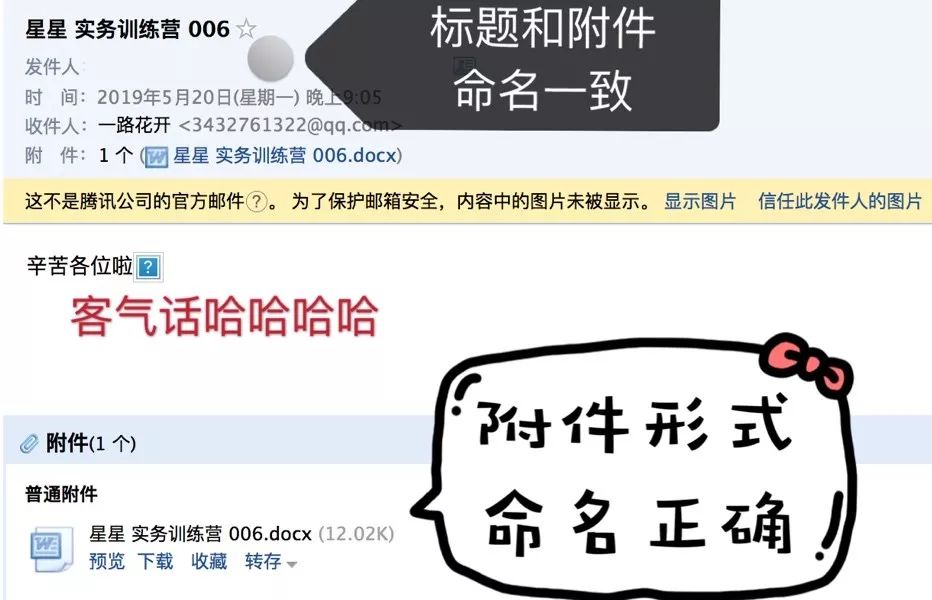 实践基础训练营,实战销售实操培训训练营
