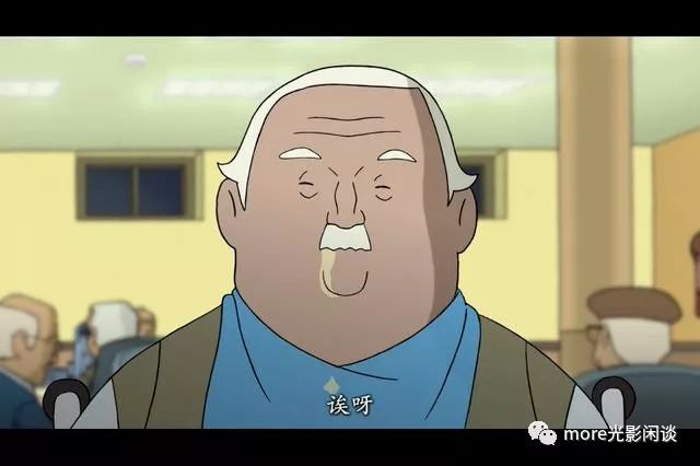 老年痴呆的正确解药：老人养老院遇暴躁老头，作弊、飙车两不误