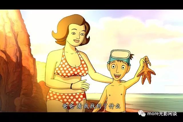 老年痴呆的正确解药：老人养老院遇暴躁老头，作弊、飙车两不误