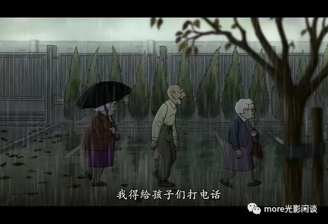 老年痴呆的正确解药：老人养老院遇暴躁老头，作弊、飙车两不误