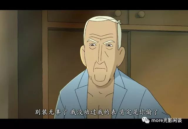 老年痴呆的正确解药：老人养老院遇暴躁老头，作弊、飙车两不误