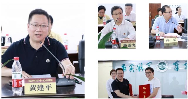 「快点医讯」家门口的福音：温州市消化道早癌筛查版图扩展！