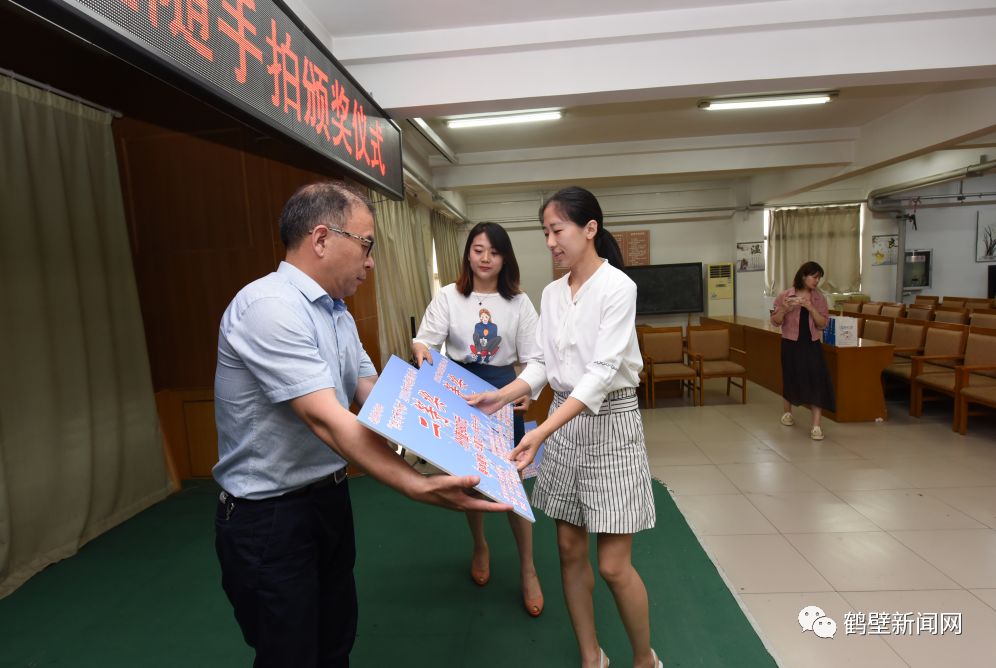 鹤壁新闻网通报,鹤壁新闻网头条新闻