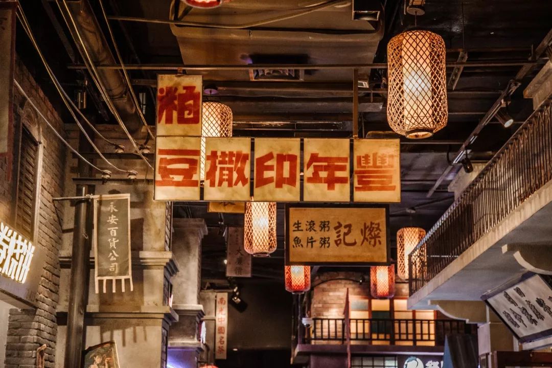 浦东新地标480米,上海浦东逛吃一条街