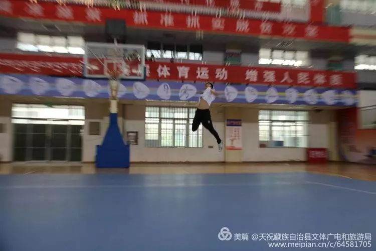 青海民族团结进步杯青少年足球赛,民族团结进步运动会